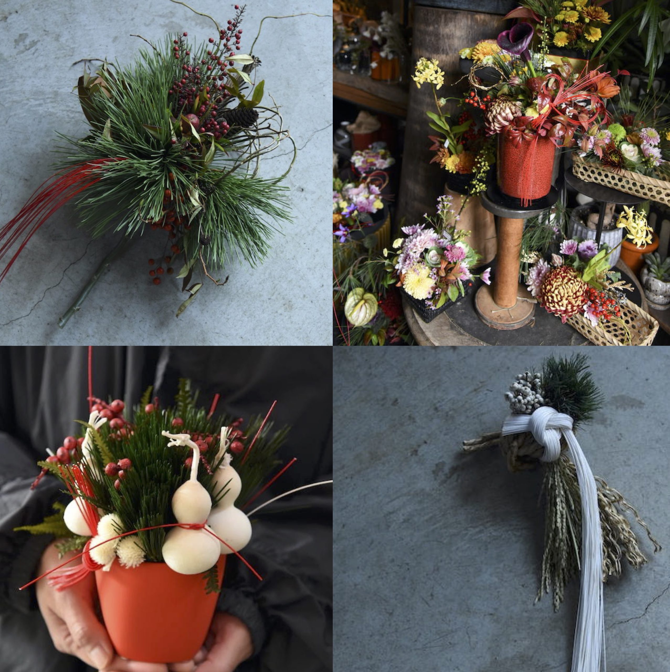 お正月レッスン