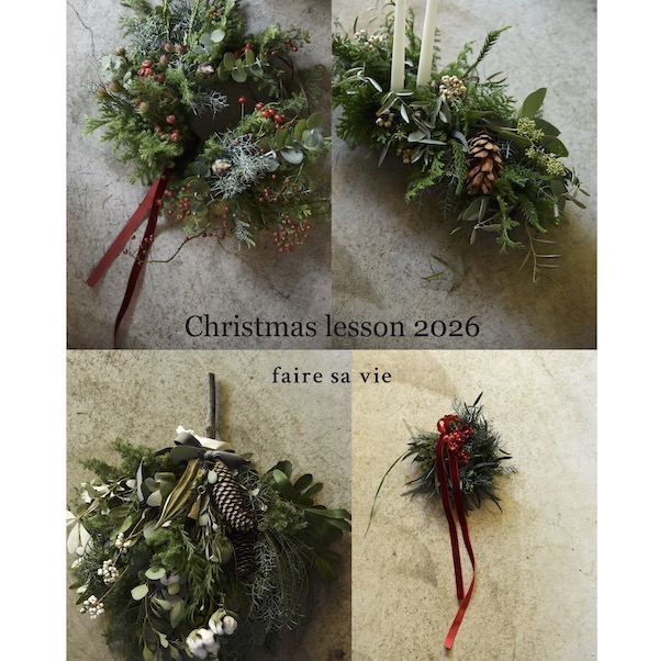 Christmas lesson